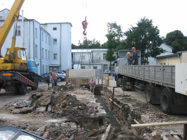 Кликнете, чтобы увидеть следующую фотографию